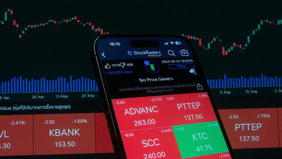 Wertschwankungsreserven